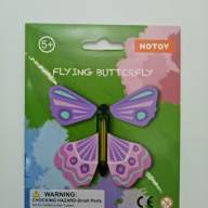 Летающая бабочка &quot;Magic Flyer&quot; - сюрприз - Летающая бабочка "Magic Flyer" - сюрприз