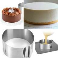 Регулируемая форма для торта круглая 16-30 см - Регулируемая форма для торта круглая 16-30 см