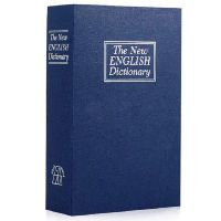 Книга сейф "Английский словарь" большая